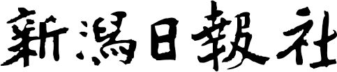 プロジェクトアイコン